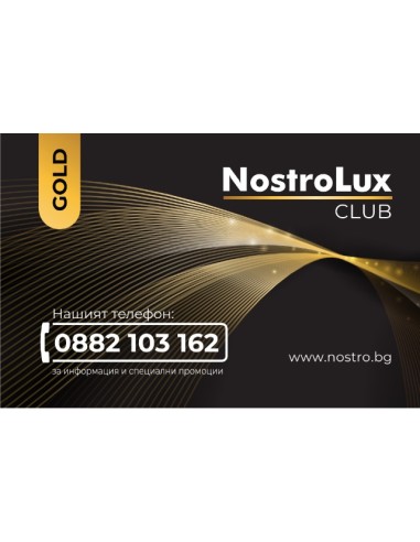 Клубна карта CLUB NOSTROLUX