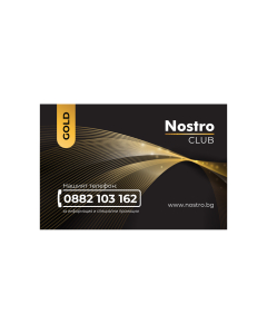 Клубна карта Nostro Gold