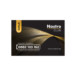 Клубна карта Nostro Gold