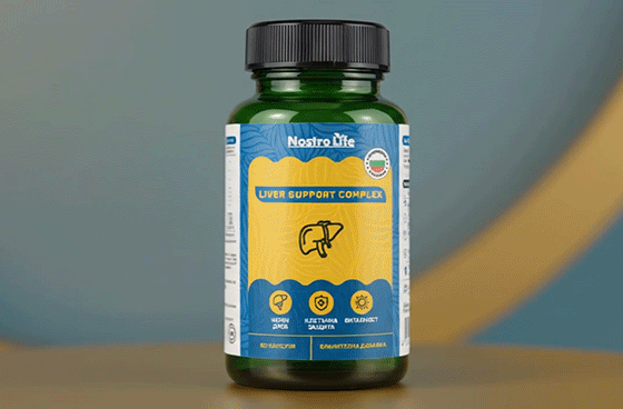 Промо пакет NostroLife Liver Support Complex